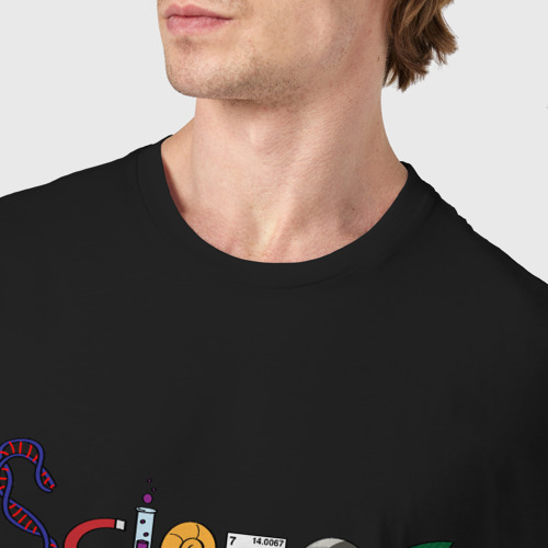Мужская футболка хлопок с принтом Science, фото #4