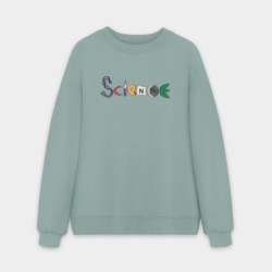 Мужской свитшот oversize без начеса хлопок Science