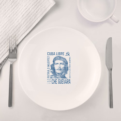 Набор: тарелка + кружка Чегевара - фото 2