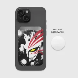 Картхолдер Magsafe магнитный Блич маска Ичиго пустого - фото 2