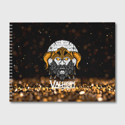 Альбом для рисования Valheim viking gold