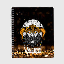 Тетрадь Valheim viking gold