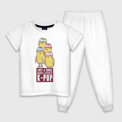 Детская пижама хлопок Цыпочка, которая любит K-POP, цвет белый