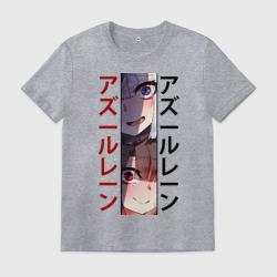 Мужская футболка хлопок Лазурный путь