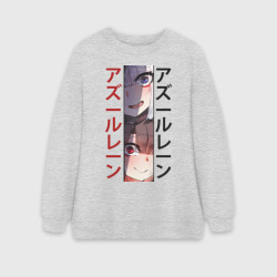 Женский свитшот oversize без начеса хлопок Лазурный путь