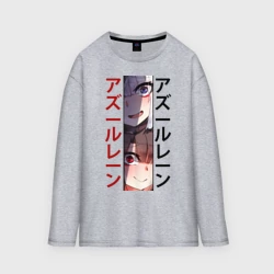 Женский лонгслив oversize хлопок Лазурный путь