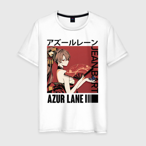 Мужская футболка хлопок AZUR LANE , цвет белый