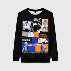 Женский свитшот 3D Хината и Кагеяма