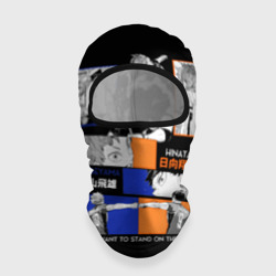 Балаклава 3D Хината и Кагеяма