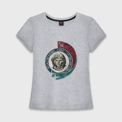Женская футболка хлопок Slim 1961 - Гагарин