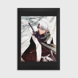 Ежедневник Hitsugaya Toshiro