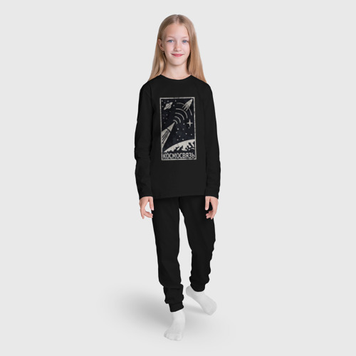 Детская пижама с лонгсливом хлопок Космосвязь, цвет черный - фото 5