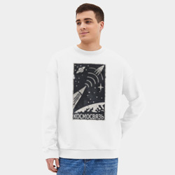 Мужской свитшот oversize без начеса хлопок Космосвязь - фото 2