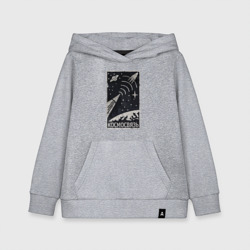 Детская толстовка хлопок Космосвязь