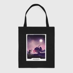 Шоппер BioNature Horizon fight