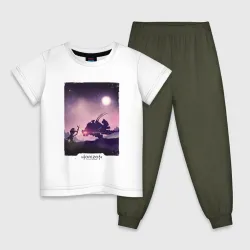 Детская пижама с белой футболкой Horizon fight