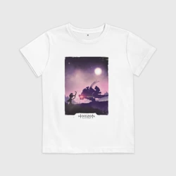 Детская футболка хлопок Horizon fight
