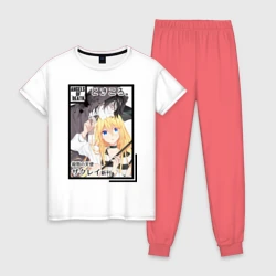 Женская пижама с белой футболкой хлопок Ангел кровопролития