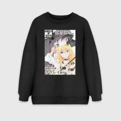 Женский свитшот oversize без начеса хлопок Ангел кровопролития