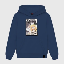 Женская толстовка хлопок Ангел кровопролития