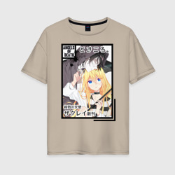 Женская футболка хлопок Oversize Ангел кровопролития