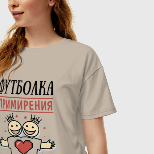Женская футболка хлопок Oversize с принтом Примирения, фото на моделе #1