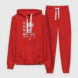 Женский костюм с толстовкой хлопок Годжо сенсей Магическая битва