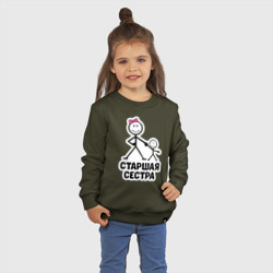 Детский свитшот хлопок Старшая сестра - фото 2