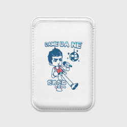 Картхолдер Magsafe магнитный Yakuza Karaoke