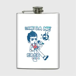 Фляга Yakuza Karaoke