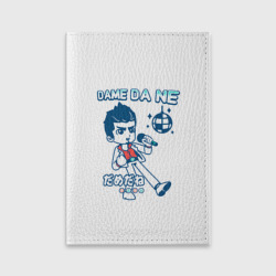 Обложка для паспорта матовая кожа Yakuza Karaoke