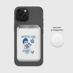 Картхолдер Magsafe магнитный Yakuza Karaoke - фото 2