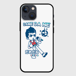 Чехол для iPhone 13 mini Yakuza Karaoke