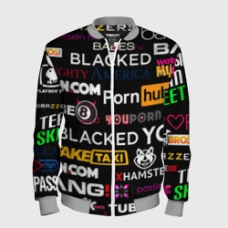 Мужской бомбер 3D Порностудии porn studio