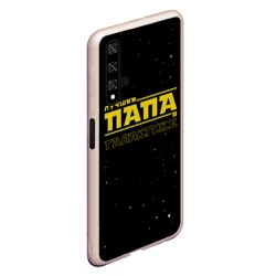 Чехол для Honor 20 Лучший папа в галактике - фото 2
