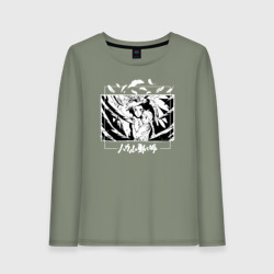 Женский лонгслив хлопок Ходячий замок