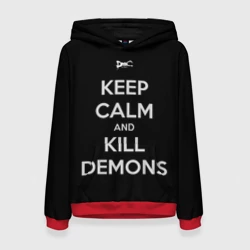 Женская толстовка 3D Расслабься и убивай демонов - Devil May Cry