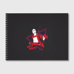 Альбом для рисования Lets Rock DMC