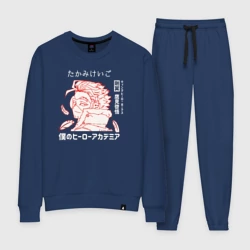 Женский костюм хлопок Моя геройская академия Ястреб