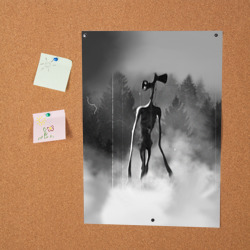 Постер Сиреноголовый в Лесу - фото 2