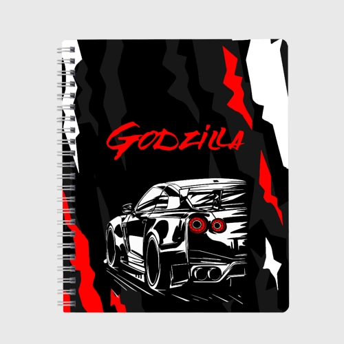 Тетрадь Nissan GT-r Godzilla