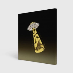 Холст квадратный НЛО похищает динозавров