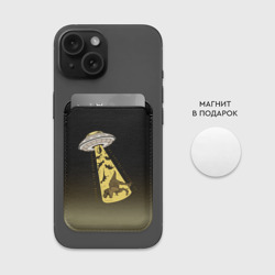 Картхолдер Magsafe магнитный НЛО похищает динозавров - фото 2