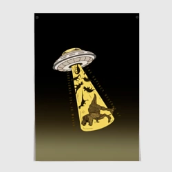 Постер НЛО похищает динозавров