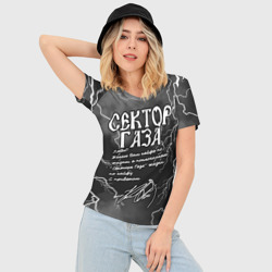 Женская футболка 3D Slim Сектор Газа жизни по кайфу - фото 2