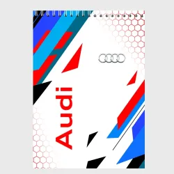 Скетчбук Audi Ауди sport