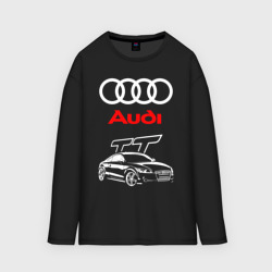 Мужской лонгслив oversize хлопок Audi TT Ауди ТТ спорт