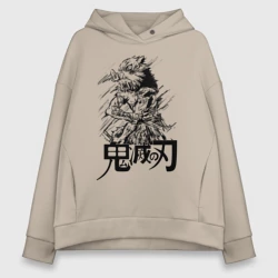 Женское худи Oversize хлопок Иноске Хашибира Kimetsu no Yaiba