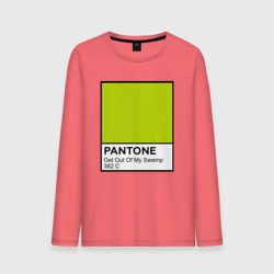 Мужской лонгслив хлопок Pantone Shrek Get Out Of My Swamp