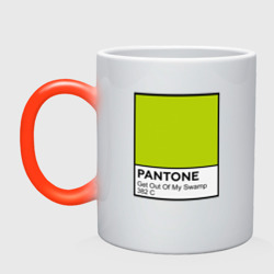 Кружка хамелеон Pantone Shrek Get Out Of My Swamp